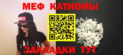 дживик Жуковский