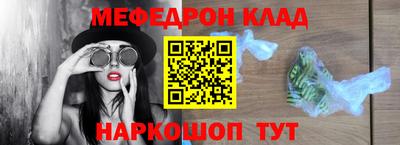 кокс Заволжье