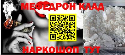 дживик Жуковский