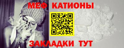 кокс Заволжье