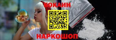 дживик Жуковский