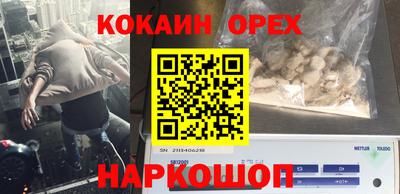 дживик Жуковский