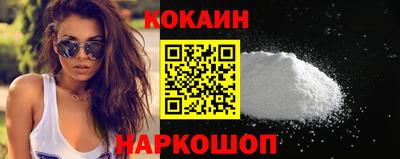 мет Ирбит