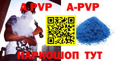 мет Ирбит