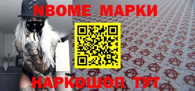 прущая мука Заводоуковск
