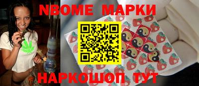 дживик Жуковский