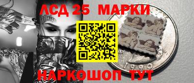 кокс Заволжье