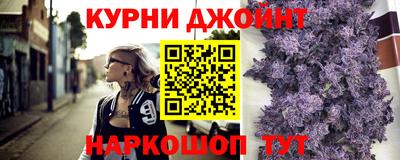 прущая мука Заводоуковск