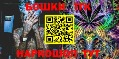 крисы Ипатово