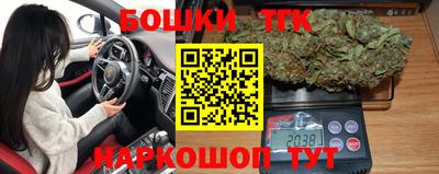 дживик Жуковский