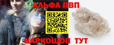 дживик Жуковский