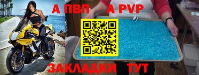 амфетамин Тулун