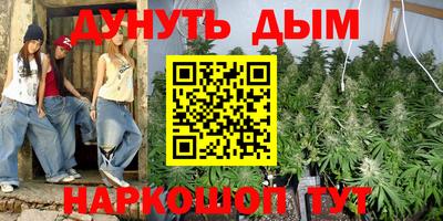 мет Ирбит