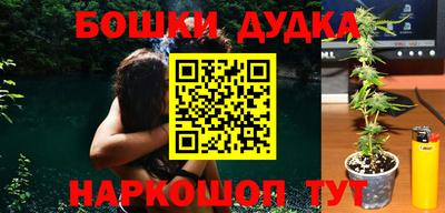 дживик Жуковский