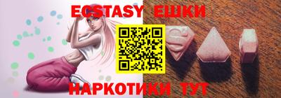 прущая мука Заводоуковск
