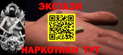 мет Ирбит