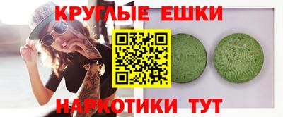 кокс Заволжье