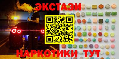 кокс Заволжье