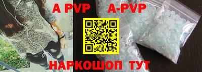 дживик Жуковский