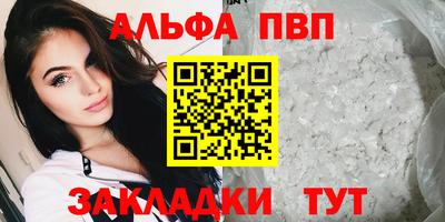 дживик Жуковский