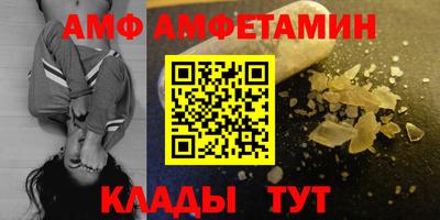 дживик Жуковский