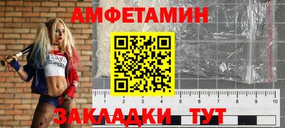 кокс Заволжье