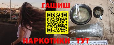 кокс Заволжье