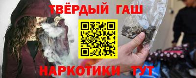 прущая мука Заводоуковск