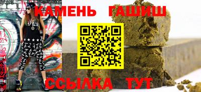 мет Ирбит